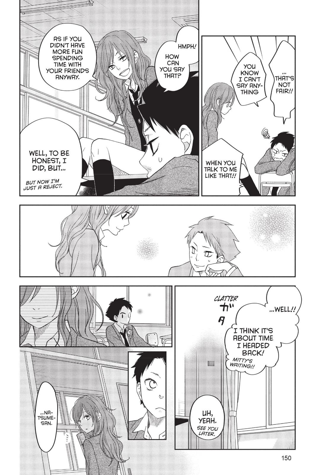 Read My Little Monster (en) Manga Online