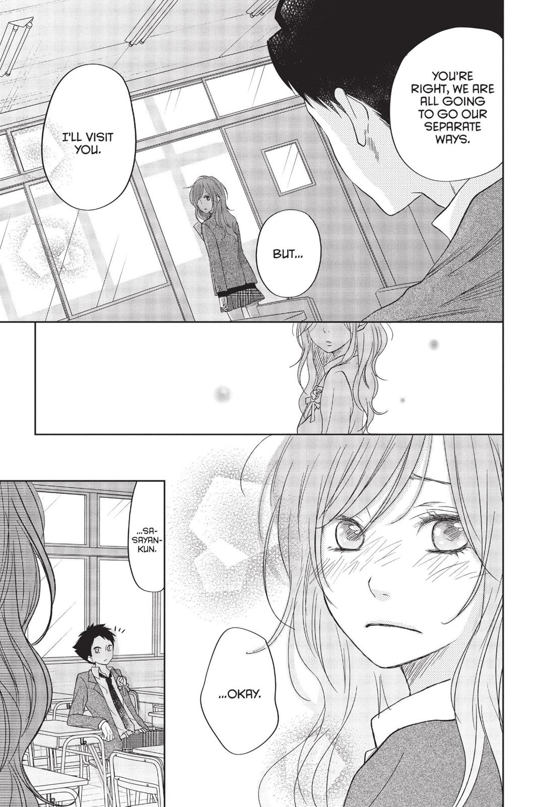 Read My Little Monster (en) Manga Online