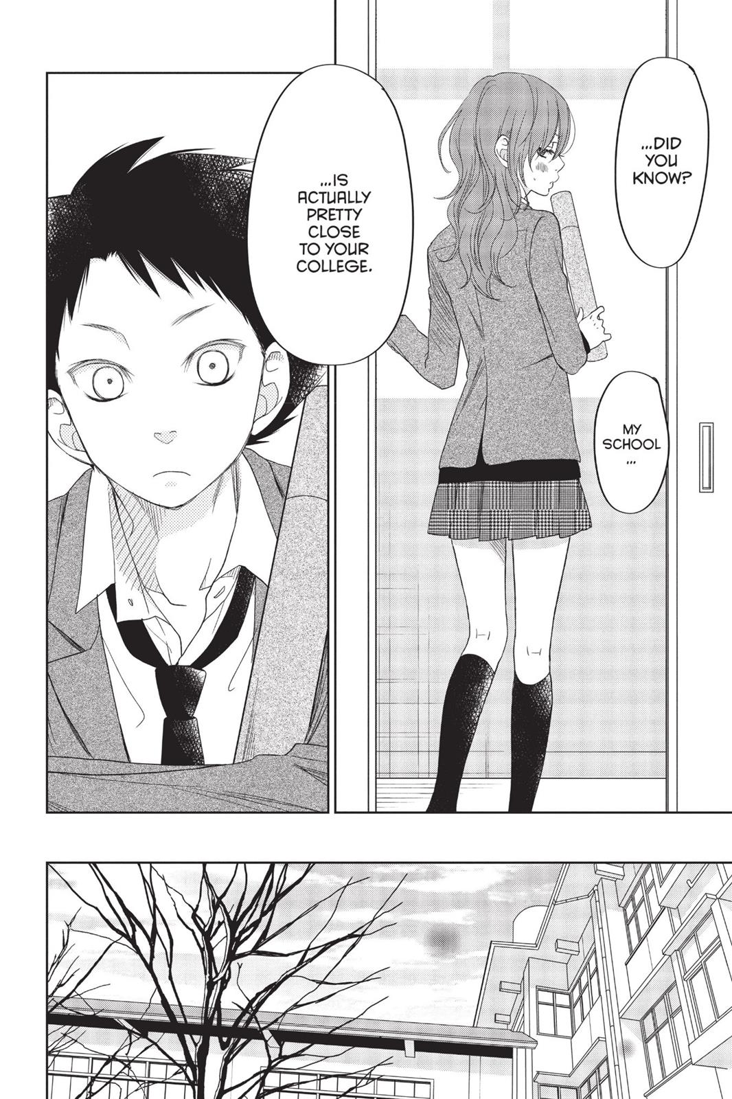 Read My Little Monster (en) Manga Online