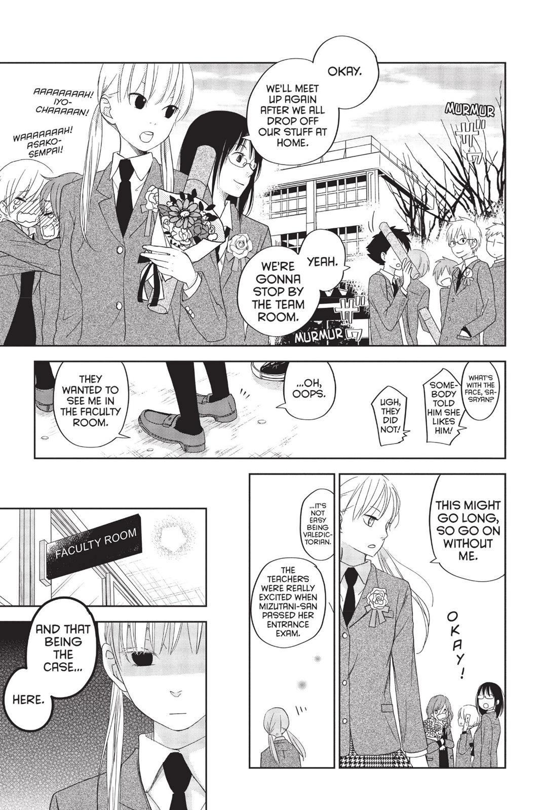 Read My Little Monster (en) Manga Online