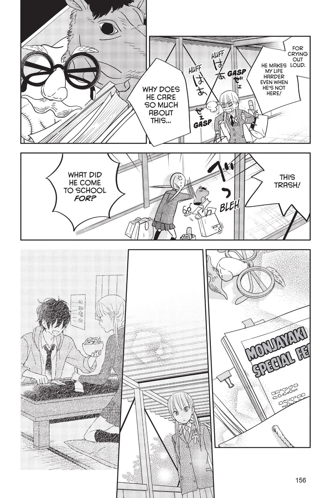 Read My Little Monster (en) Manga Online