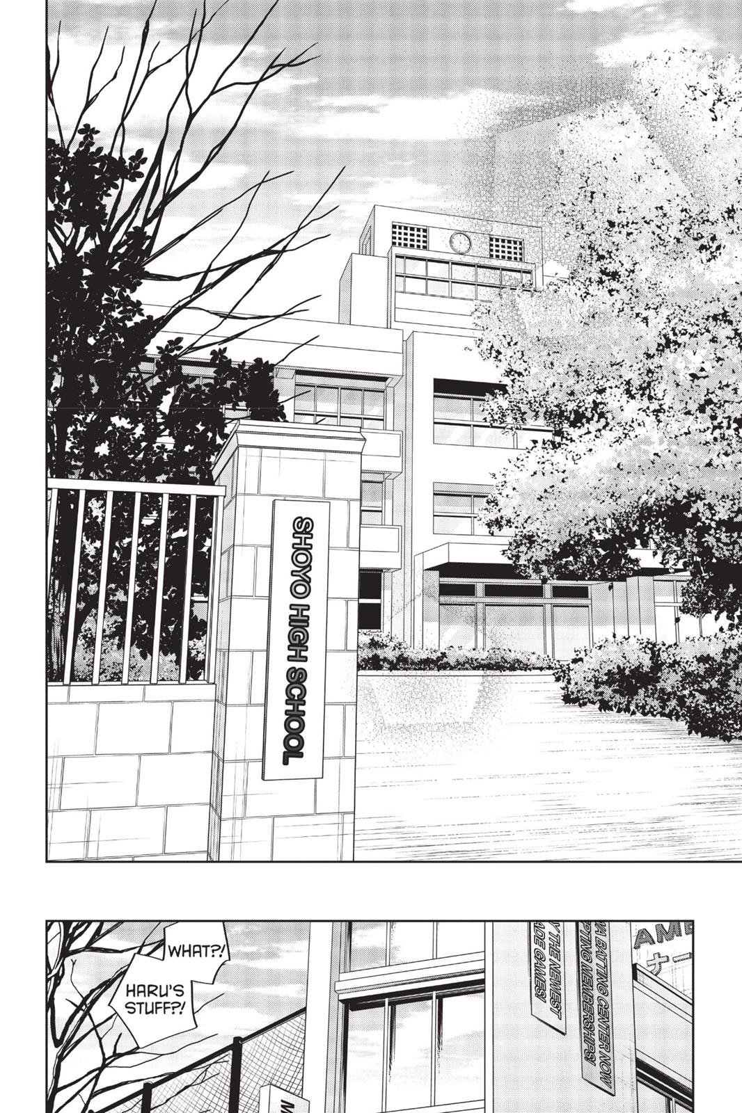Read My Little Monster (en) Manga Online
