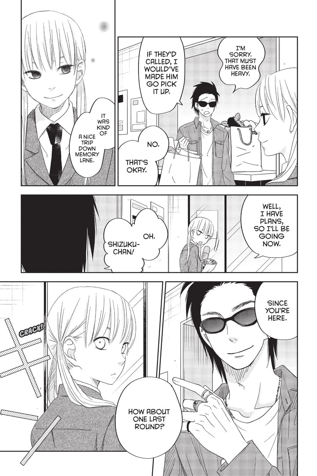 Read My Little Monster (en) Manga Online