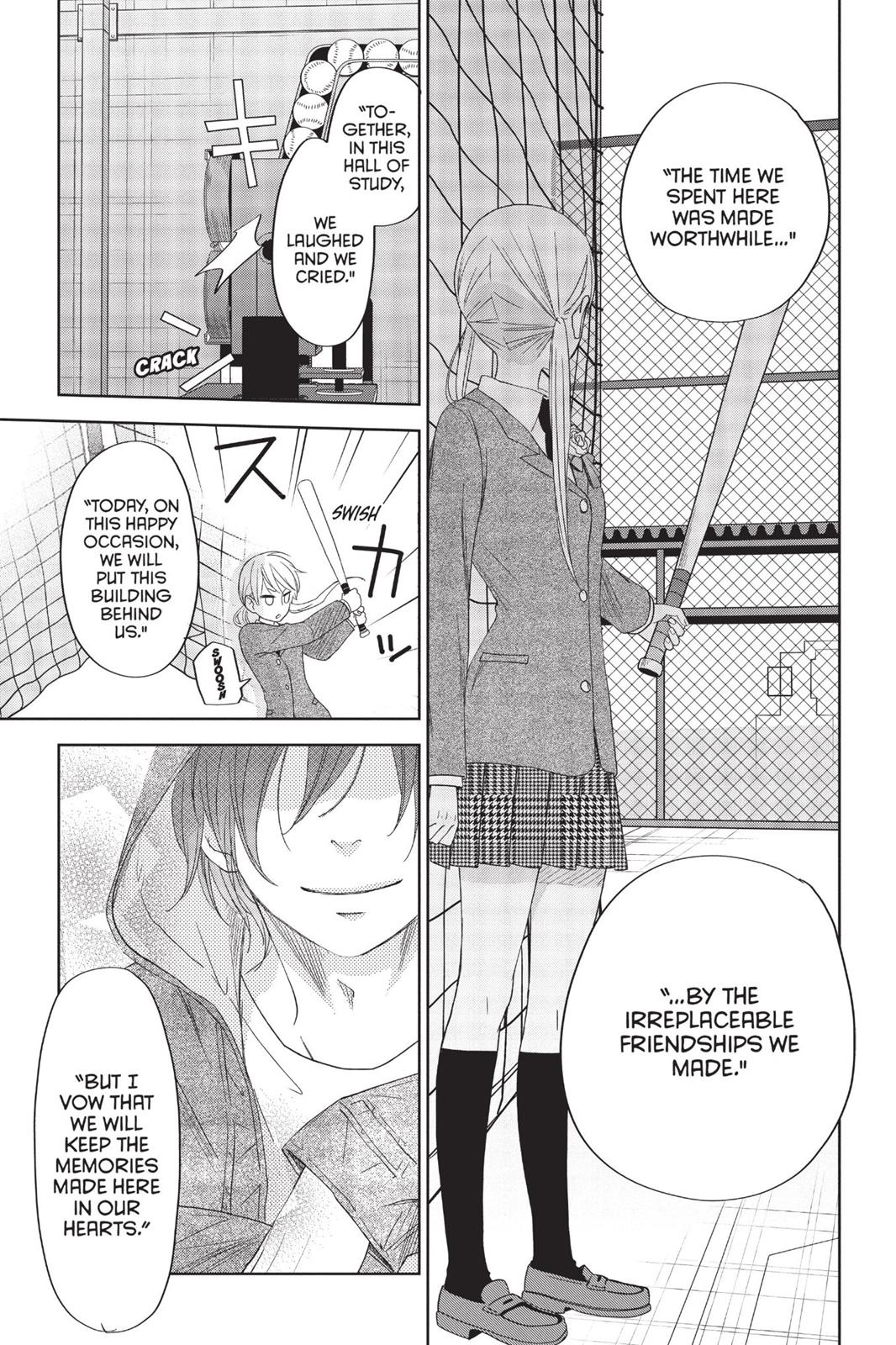 Read My Little Monster (en) Manga Online