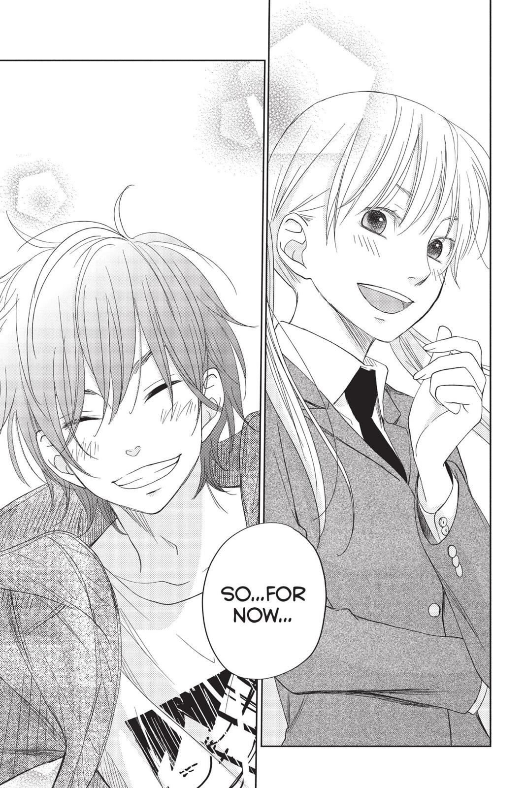 Read My Little Monster (en) Manga Online