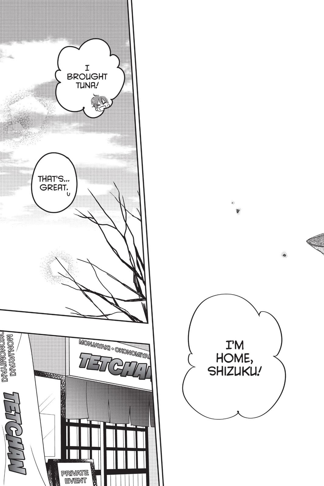 Read My Little Monster (en) Manga Online