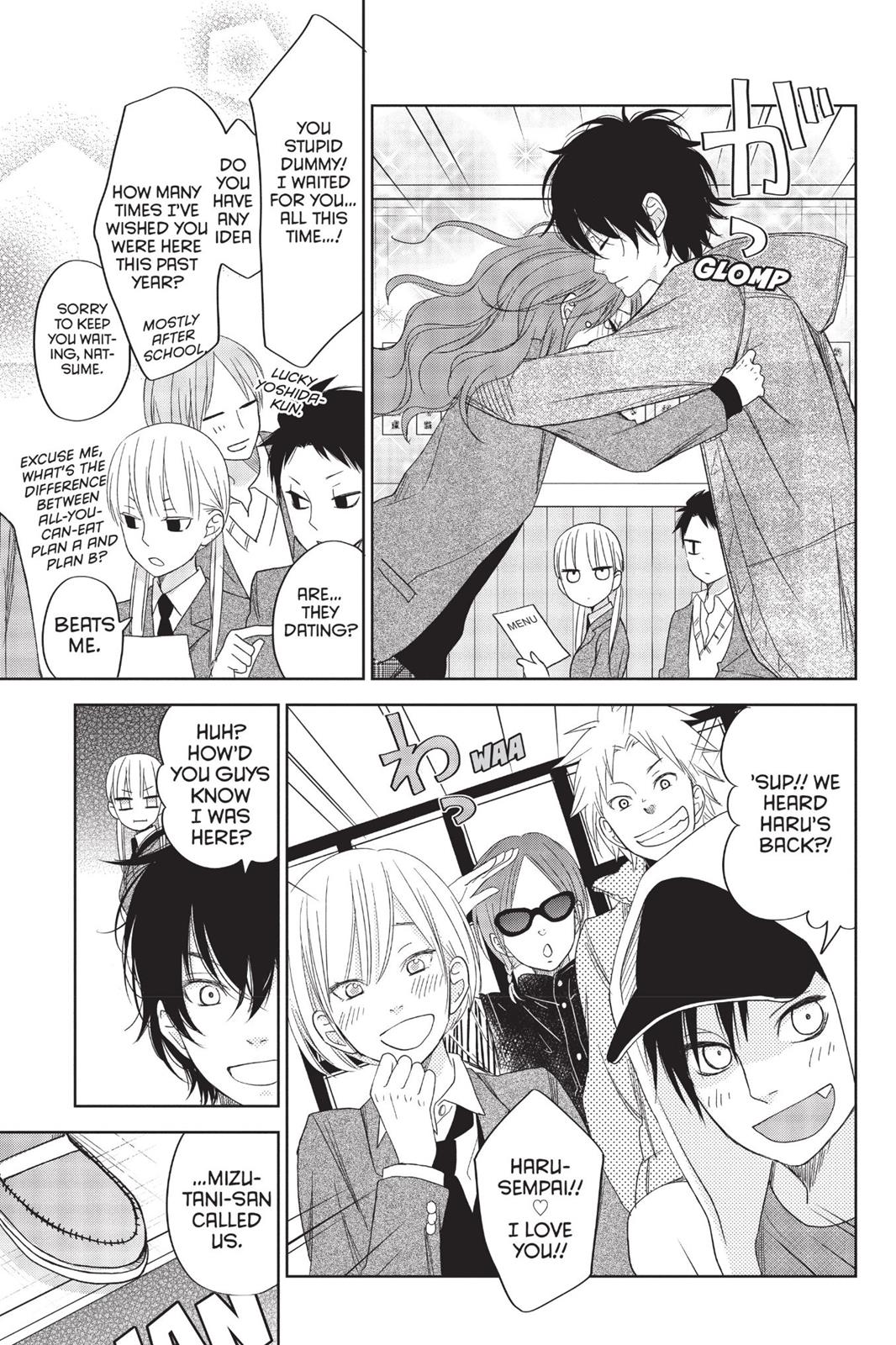 Read My Little Monster (en) Manga Online