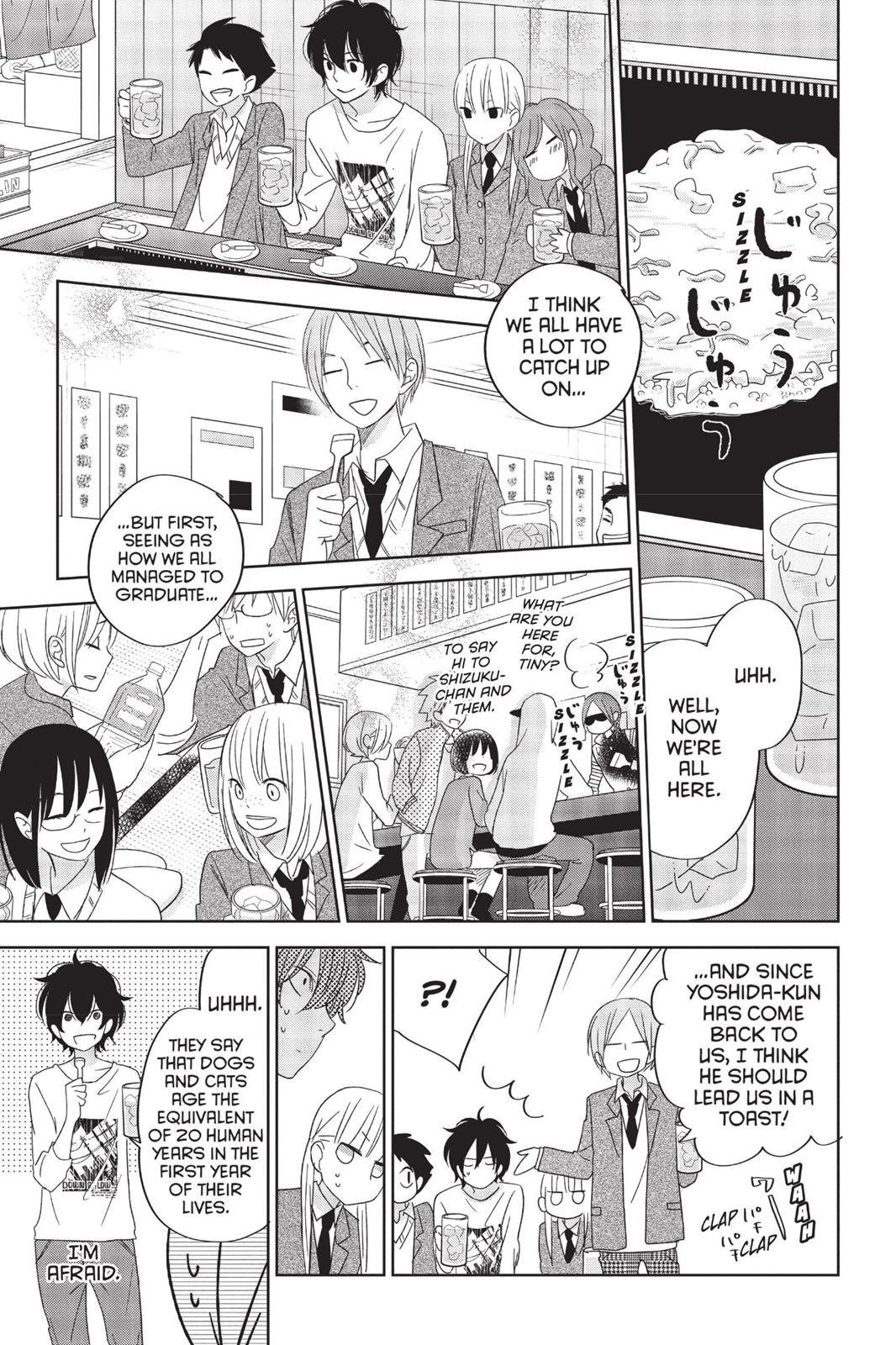 Read My Little Monster (en) Manga Online