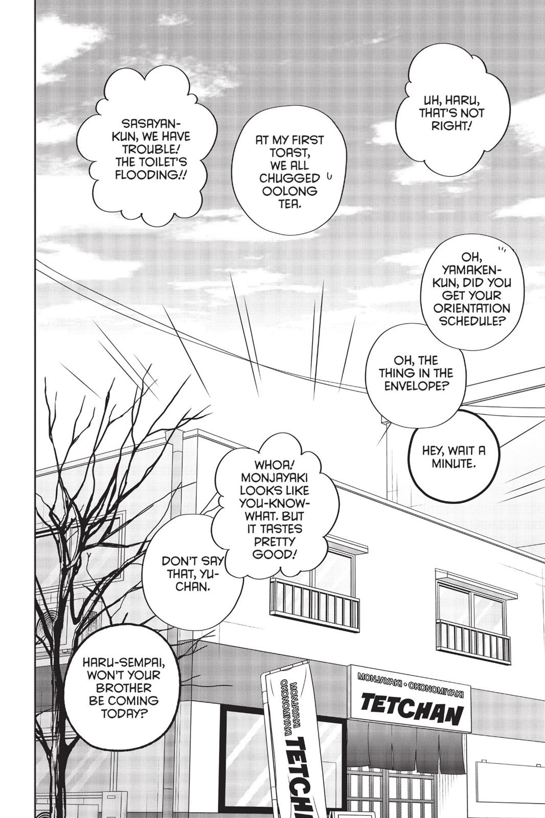 Read My Little Monster (en) Manga Online
