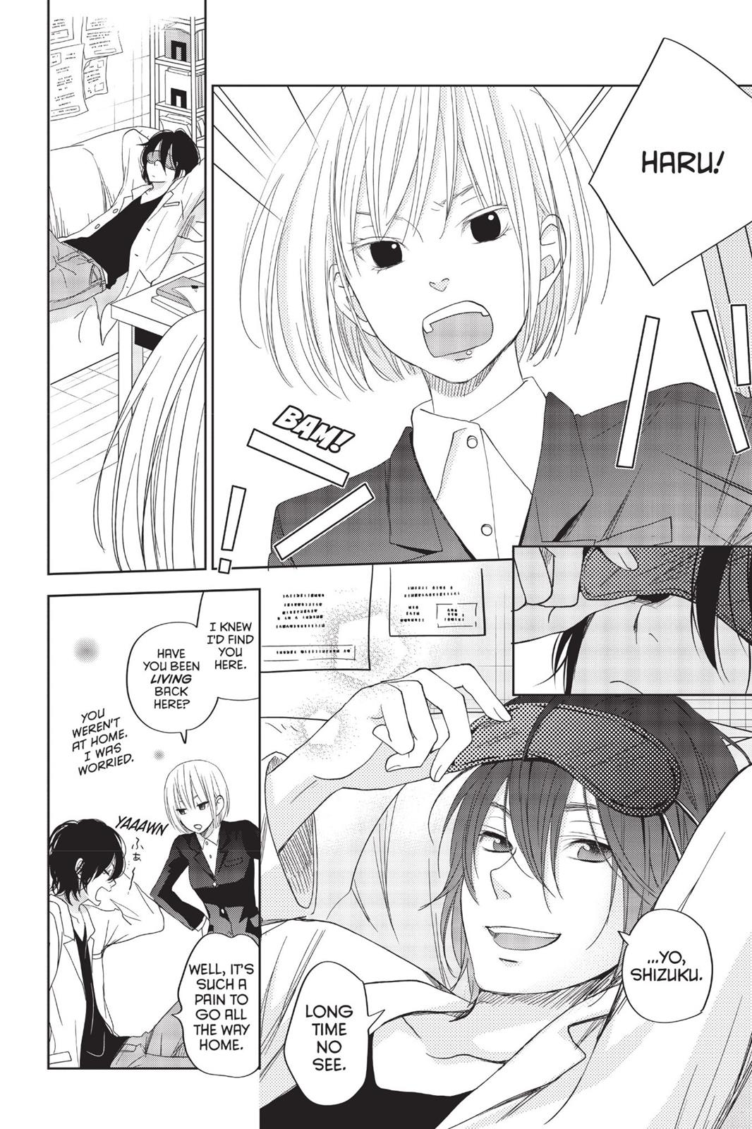 Read My Little Monster (en) Manga Online