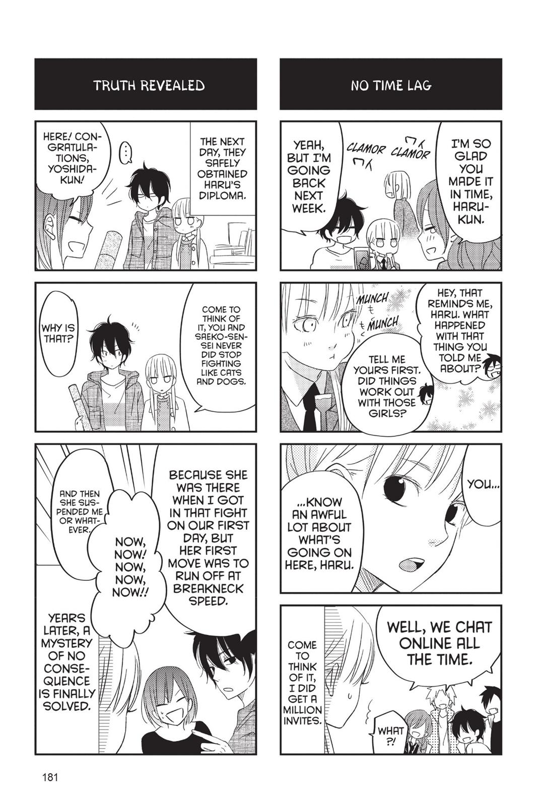 Read My Little Monster (en) Manga Online