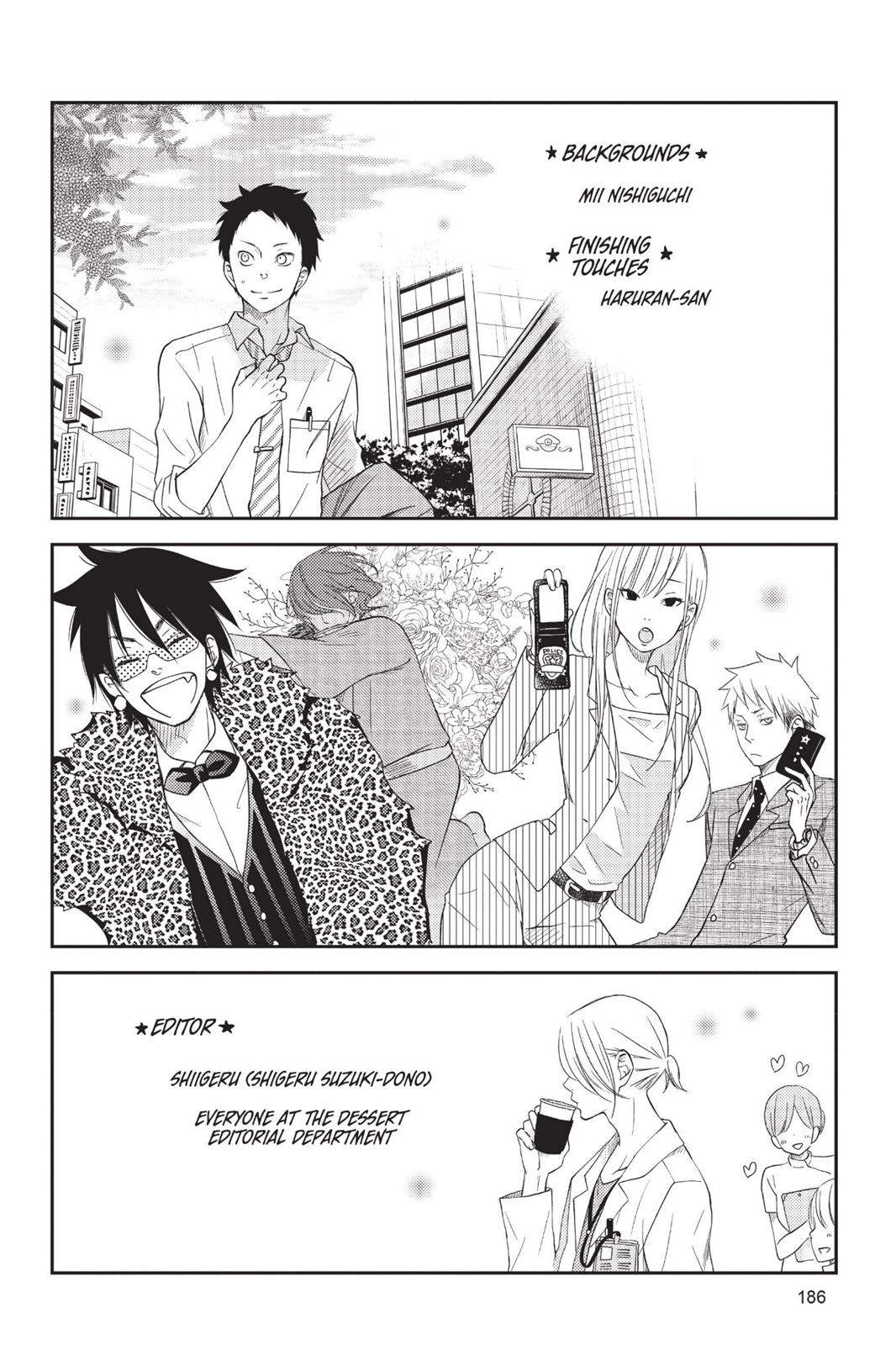 Read My Little Monster (en) Manga Online