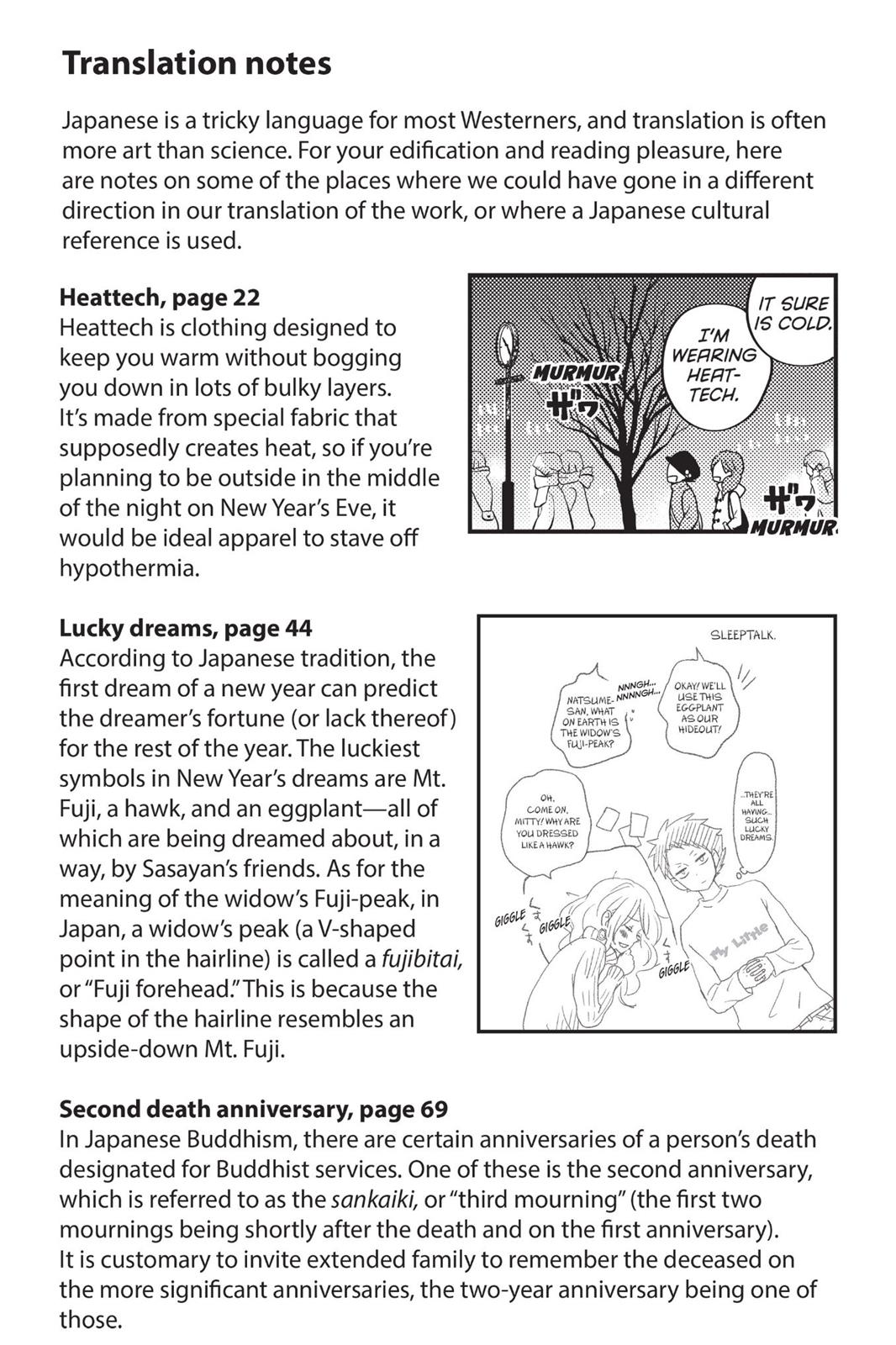 Read My Little Monster (en) Manga Online