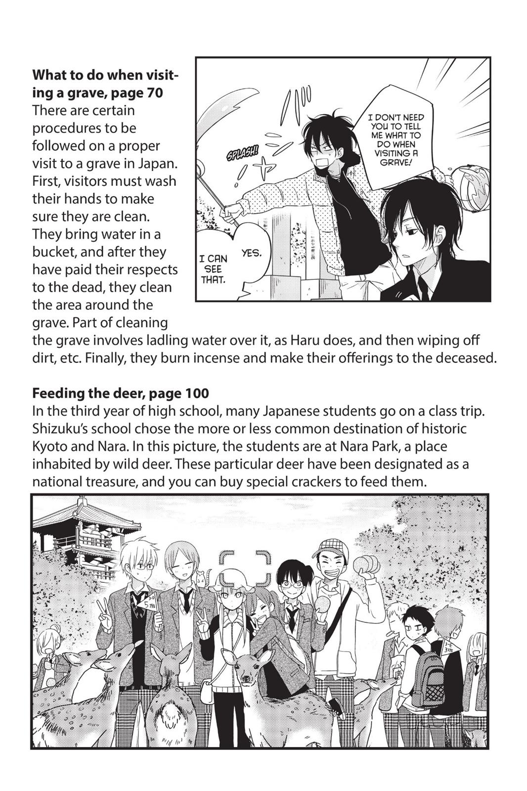 Read My Little Monster (en) Manga Online
