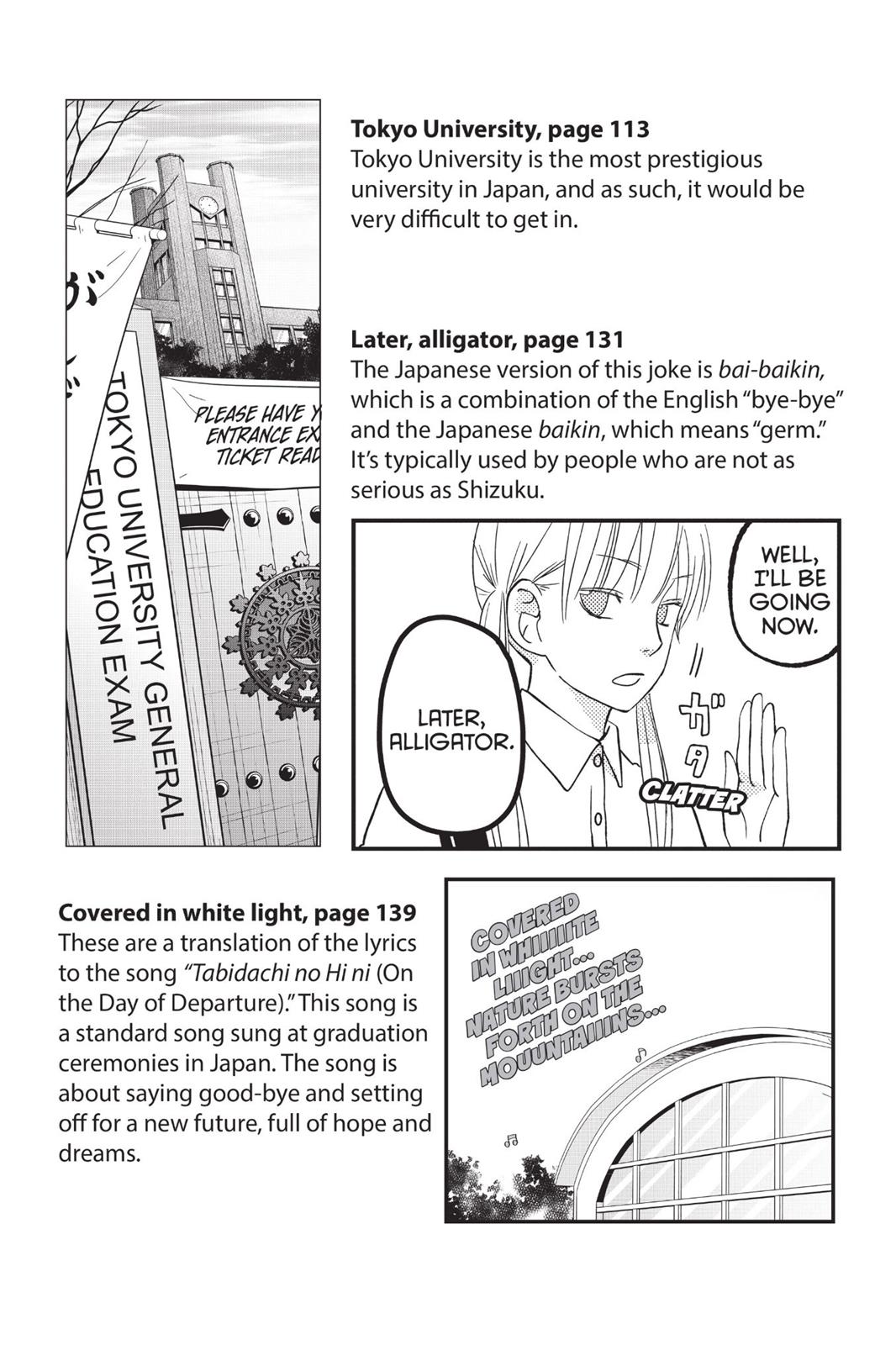 Read My Little Monster (en) Manga Online