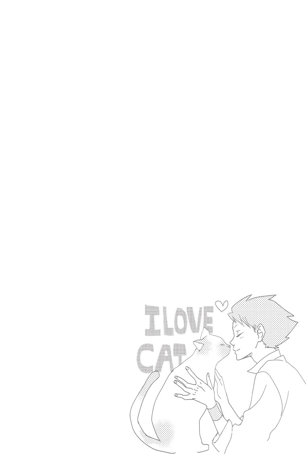 Read My Little Monster (en) Manga Online