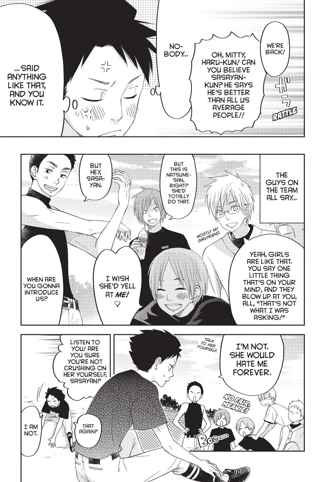 Read My Little Monster (en) Manga Online