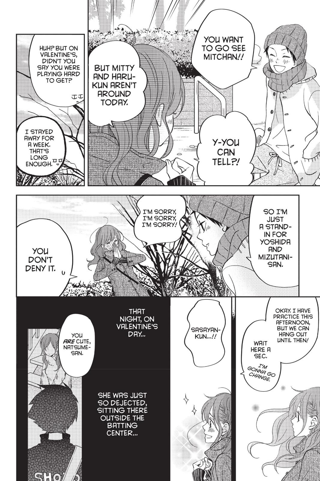 Read My Little Monster (en) Manga Online