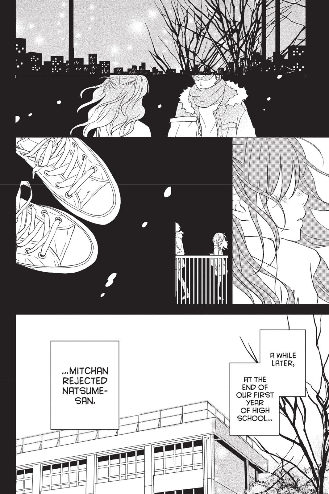 Read My Little Monster (en) Manga Online