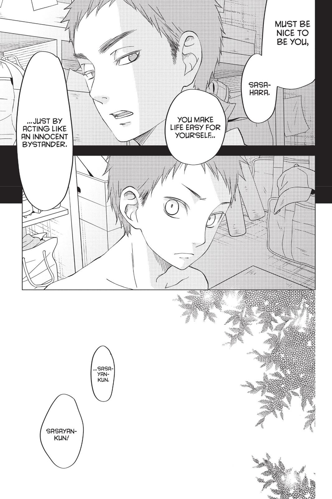 Read My Little Monster (en) Manga Online