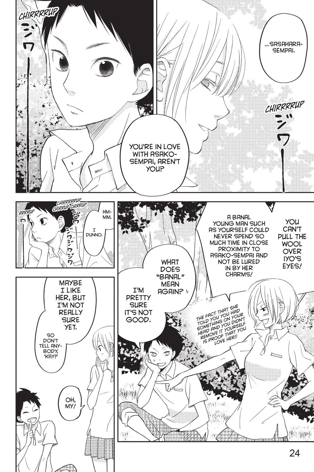 Read My Little Monster (en) Manga Online