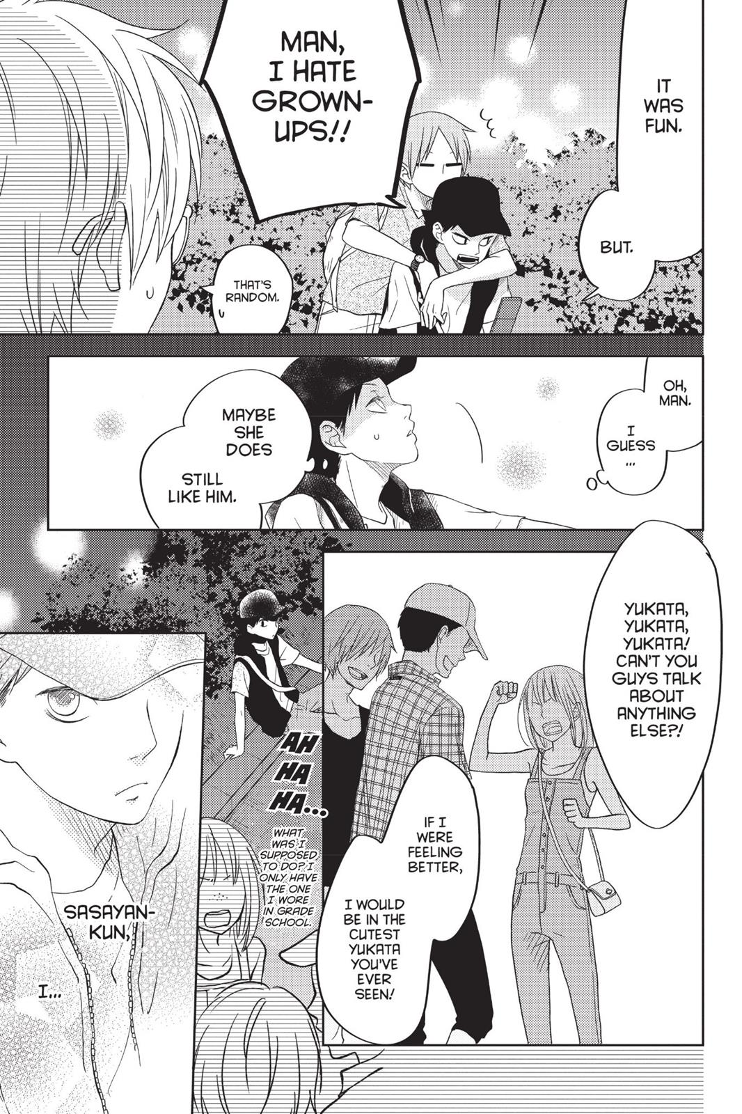 Read My Little Monster (en) Manga Online