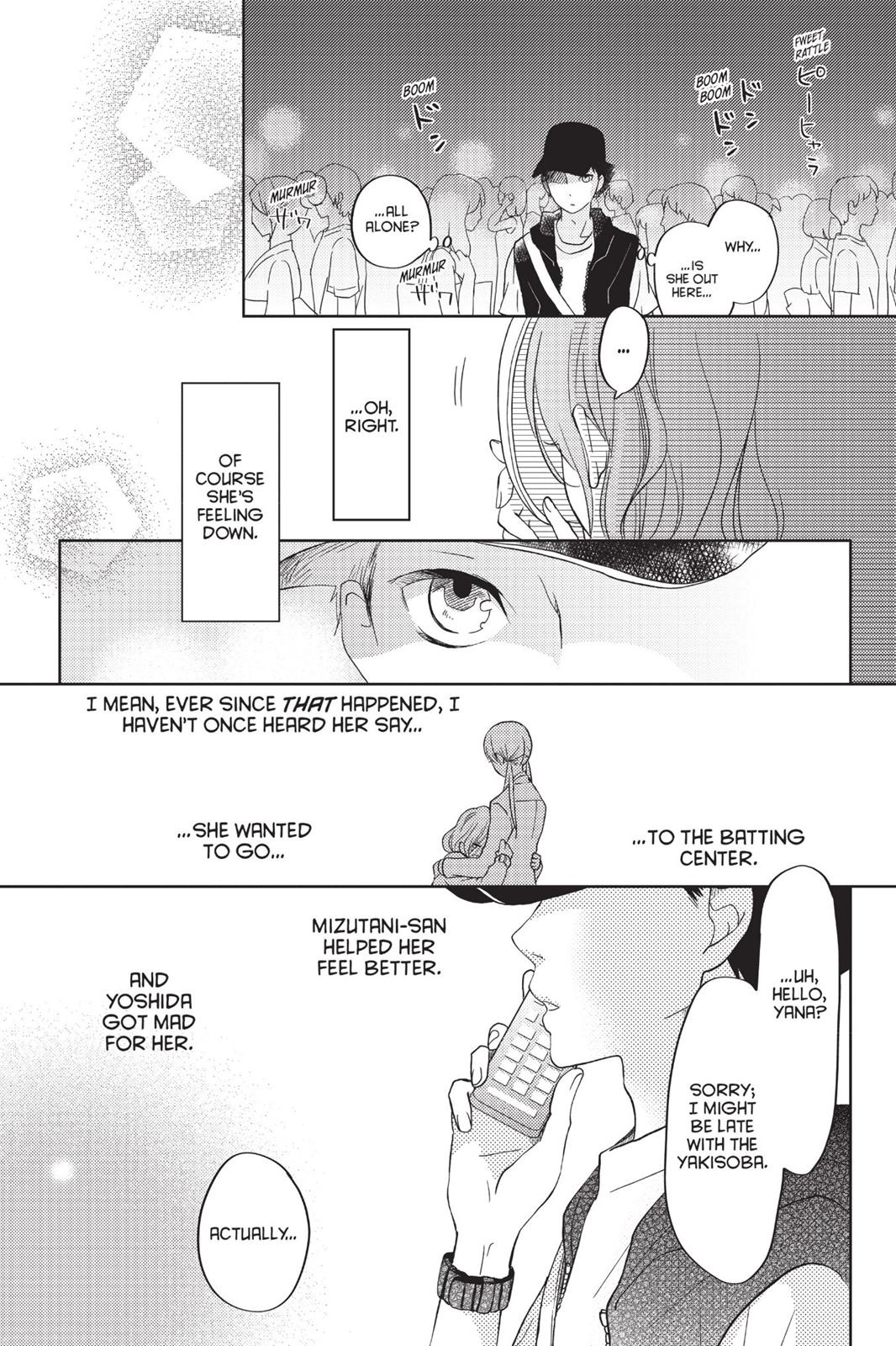 Read My Little Monster (en) Manga Online