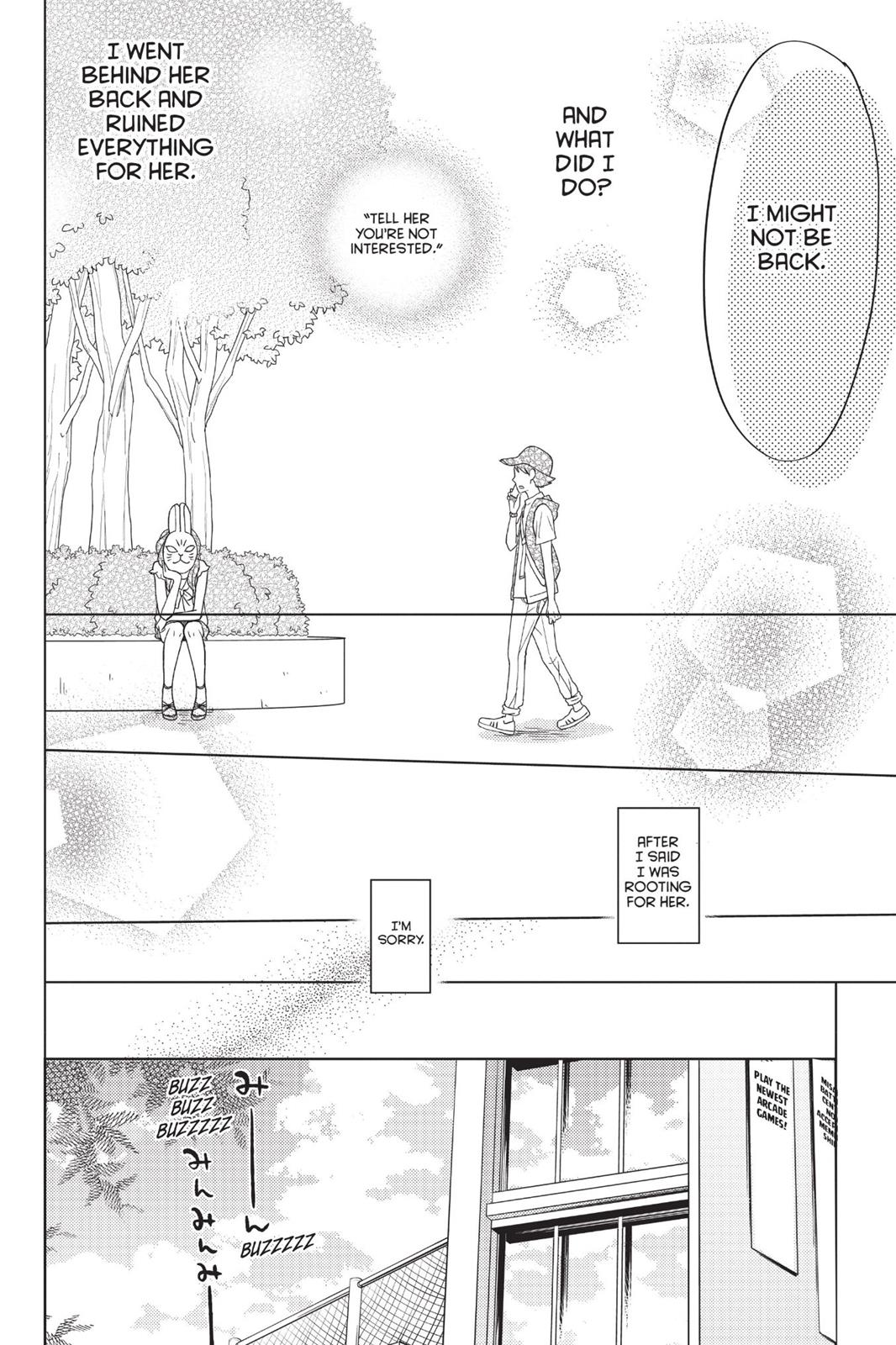 Read My Little Monster (en) Manga Online