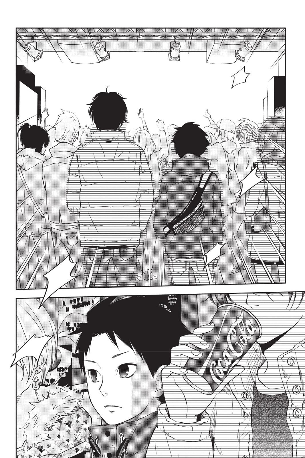 Read My Little Monster (en) Manga Online
