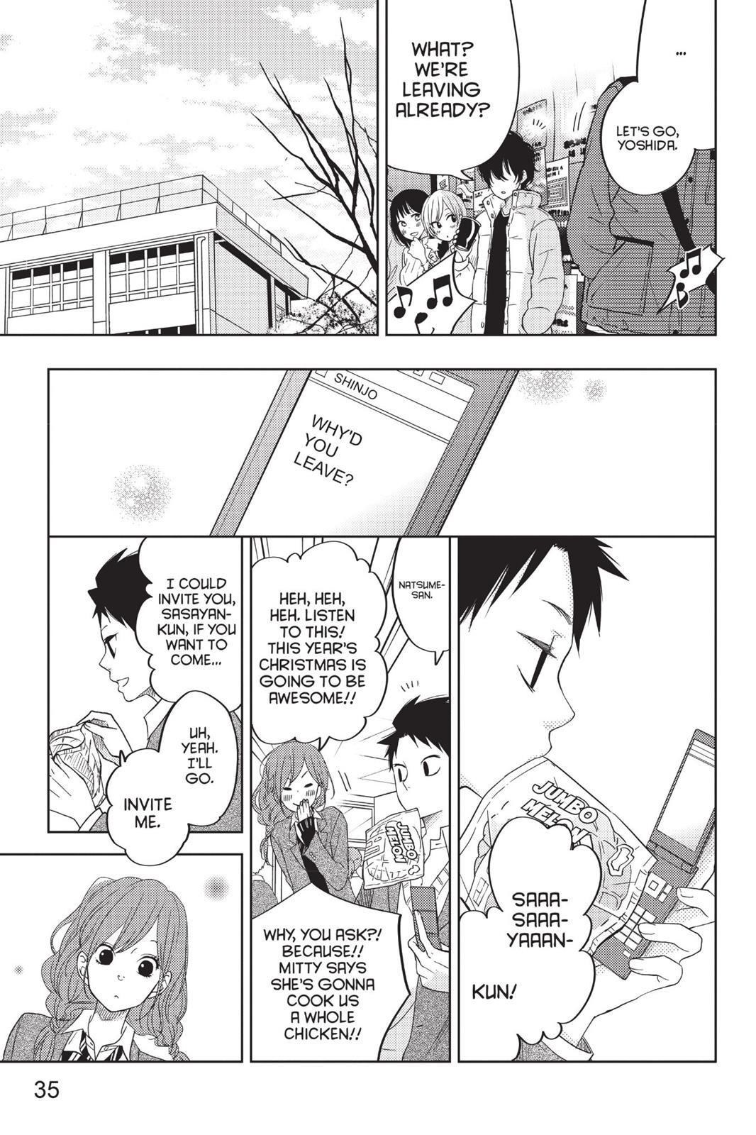 Read My Little Monster (en) Manga Online