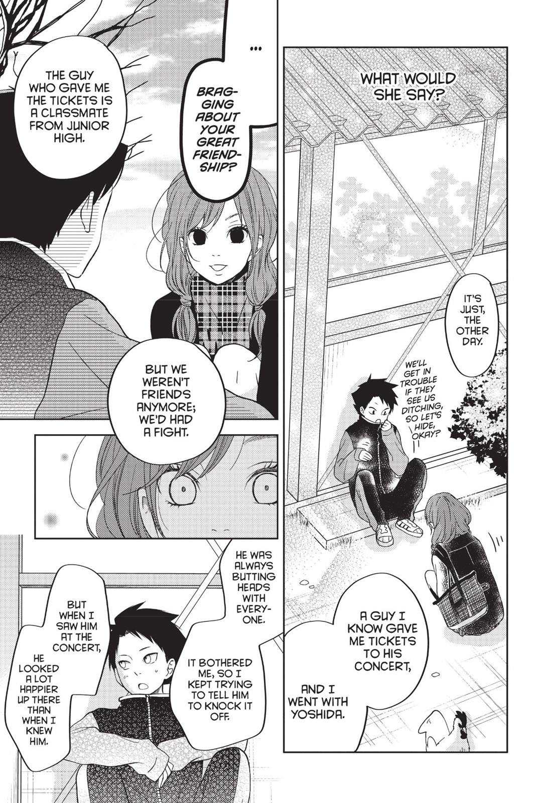 Read My Little Monster (en) Manga Online