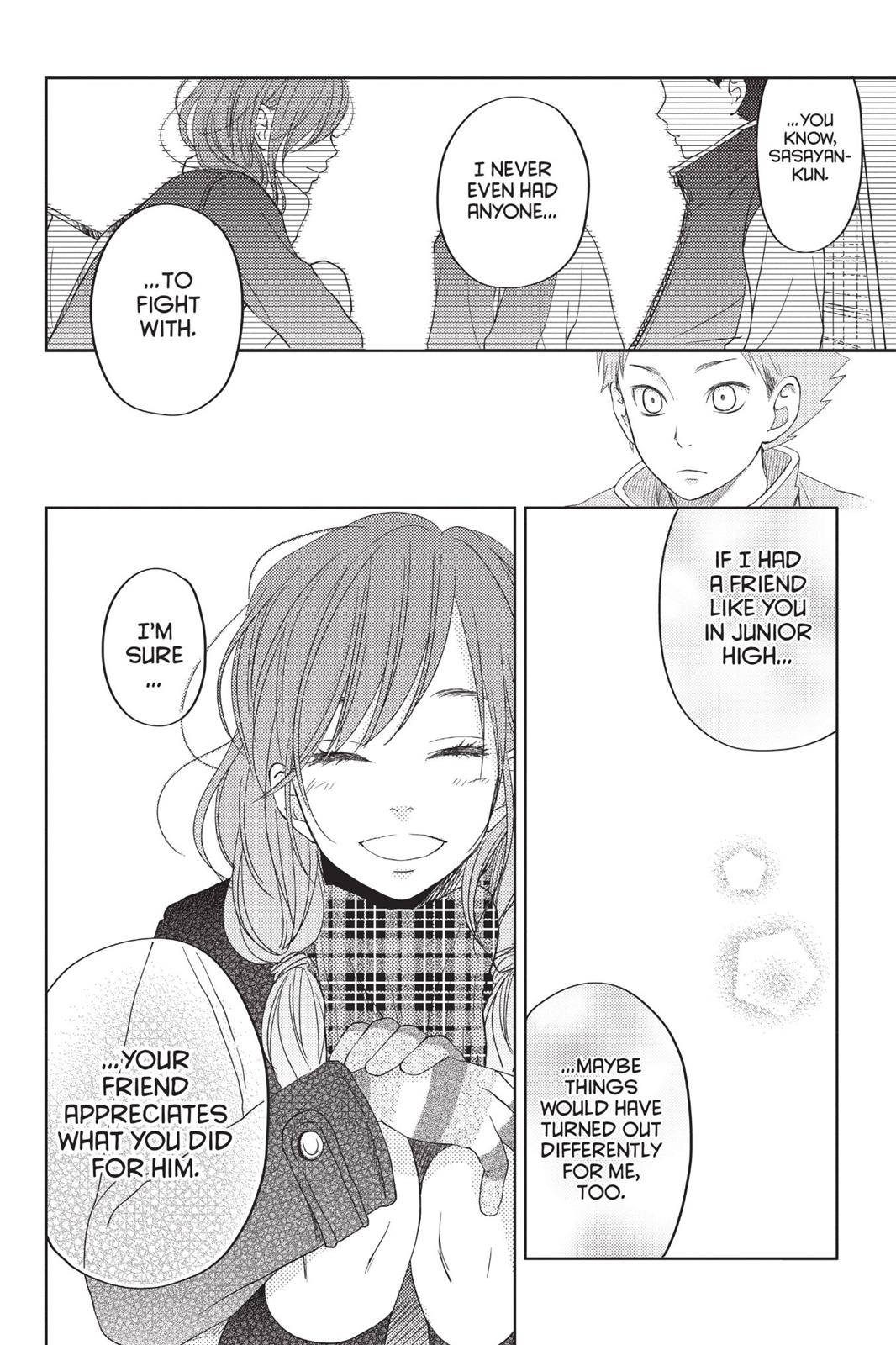 Read My Little Monster (en) Manga Online