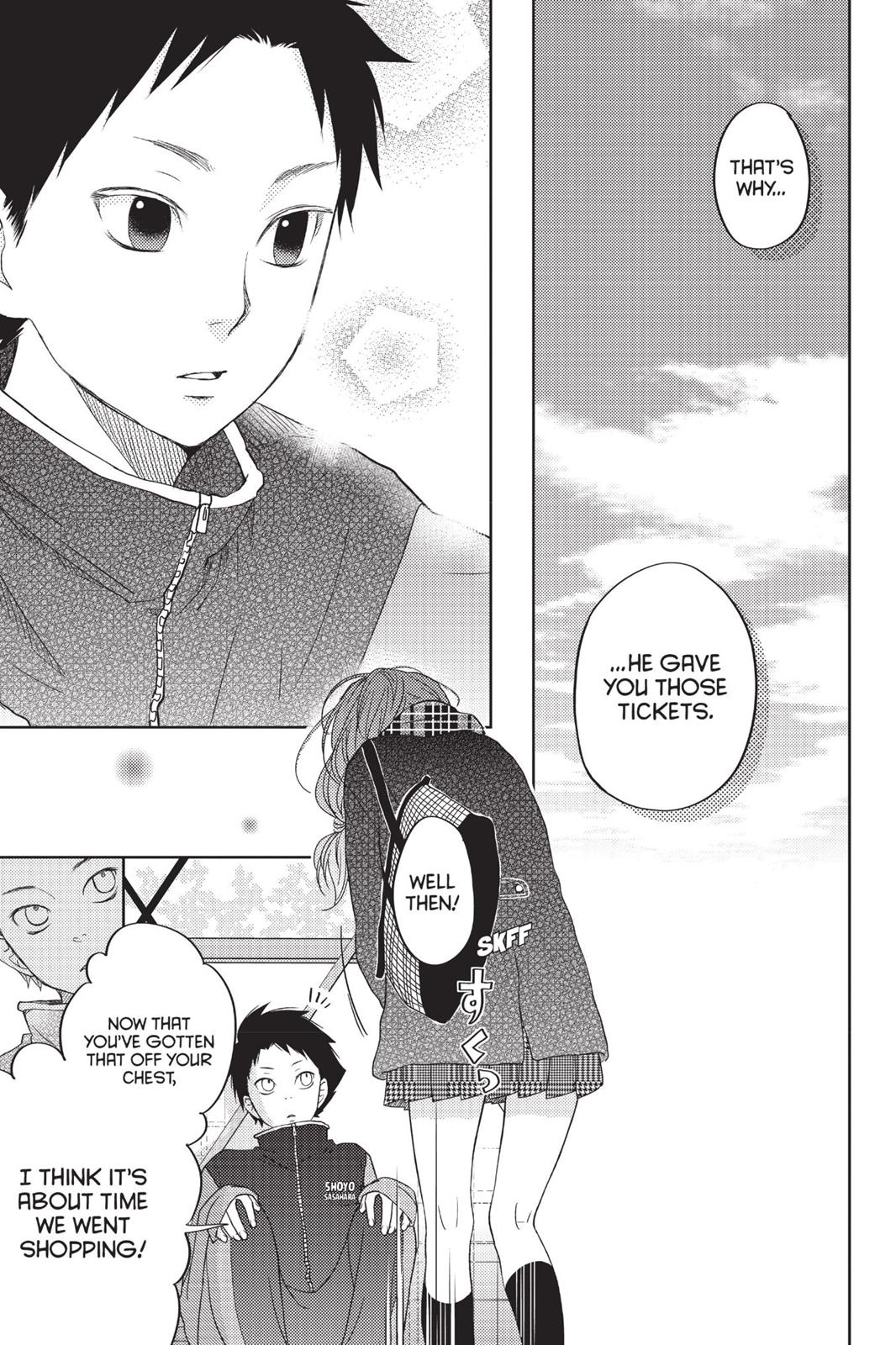Read My Little Monster (en) Manga Online