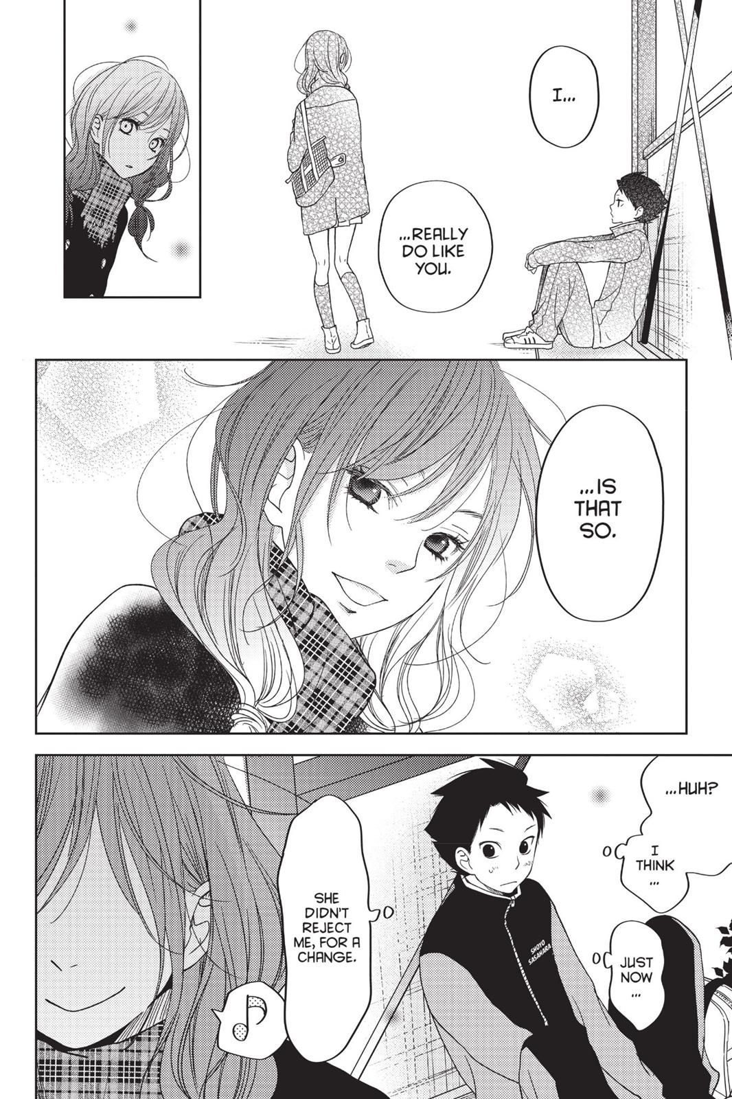 Read My Little Monster (en) Manga Online