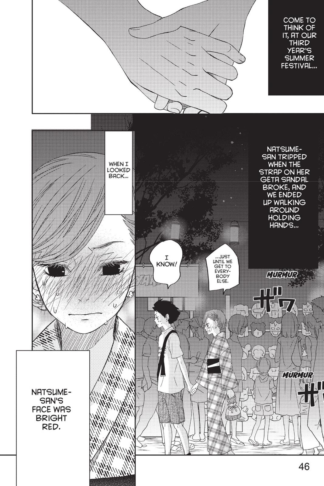 Read My Little Monster (en) Manga Online