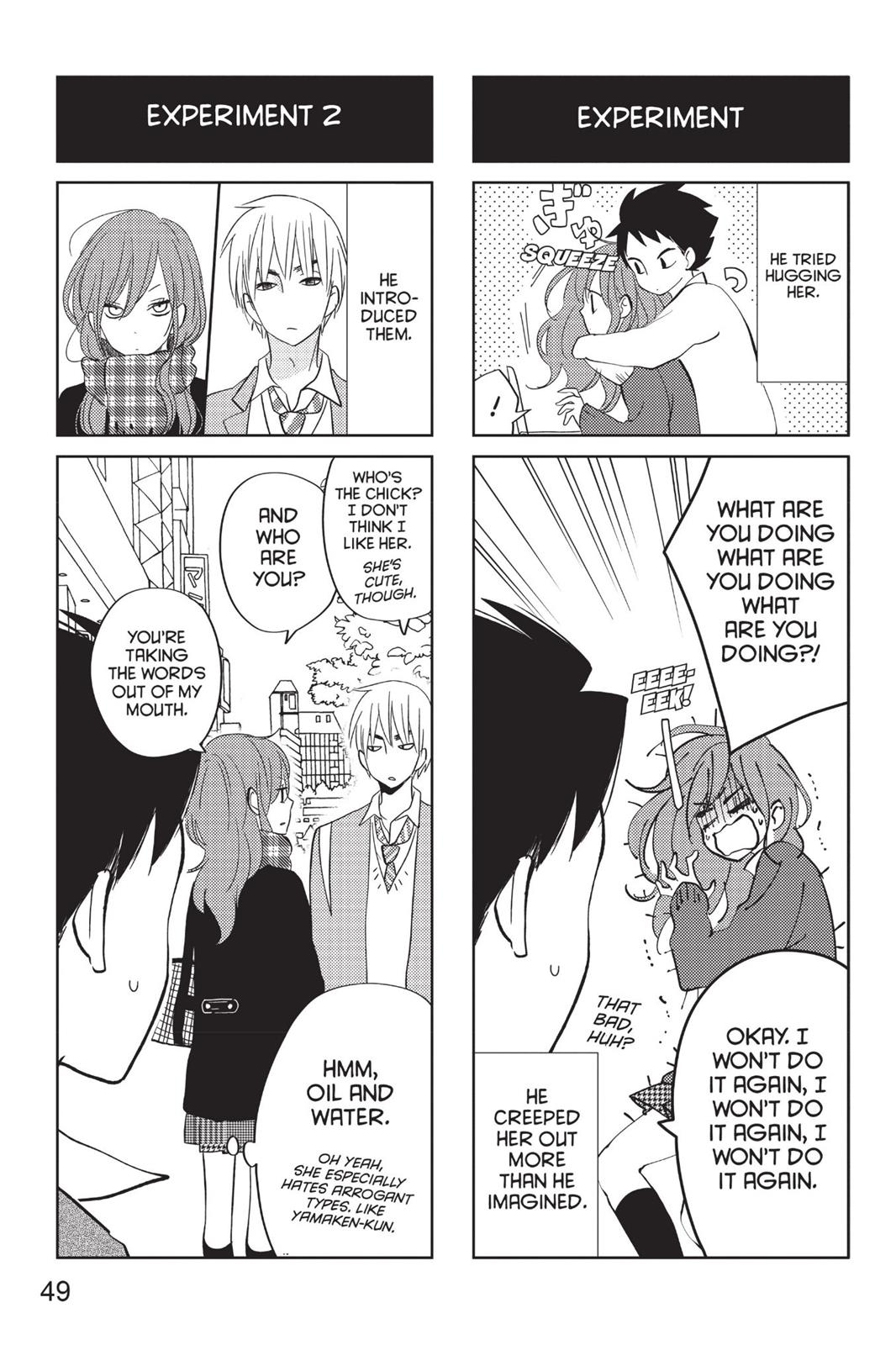 Read My Little Monster (en) Manga Online