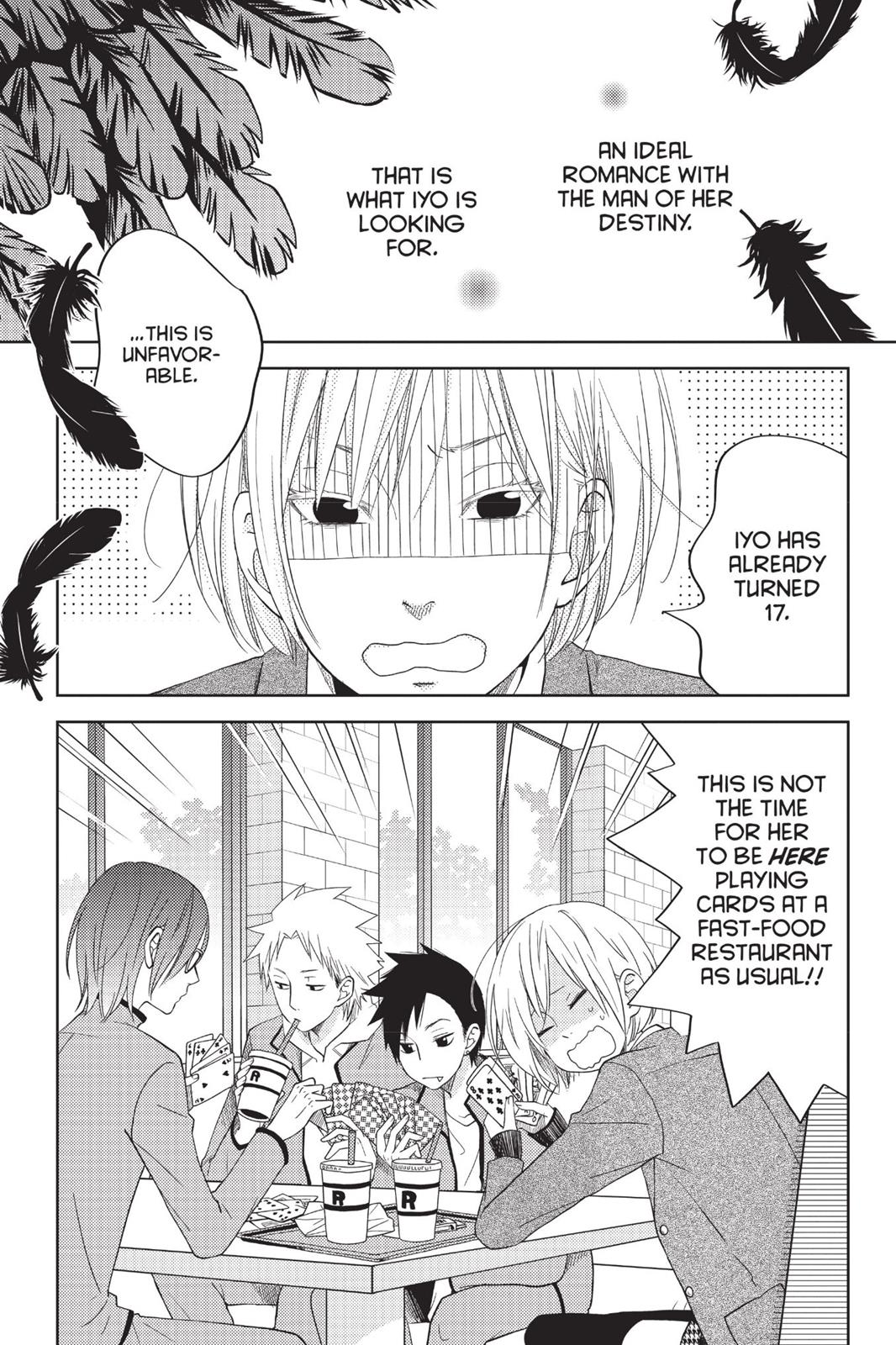 Read My Little Monster (en) Manga Online