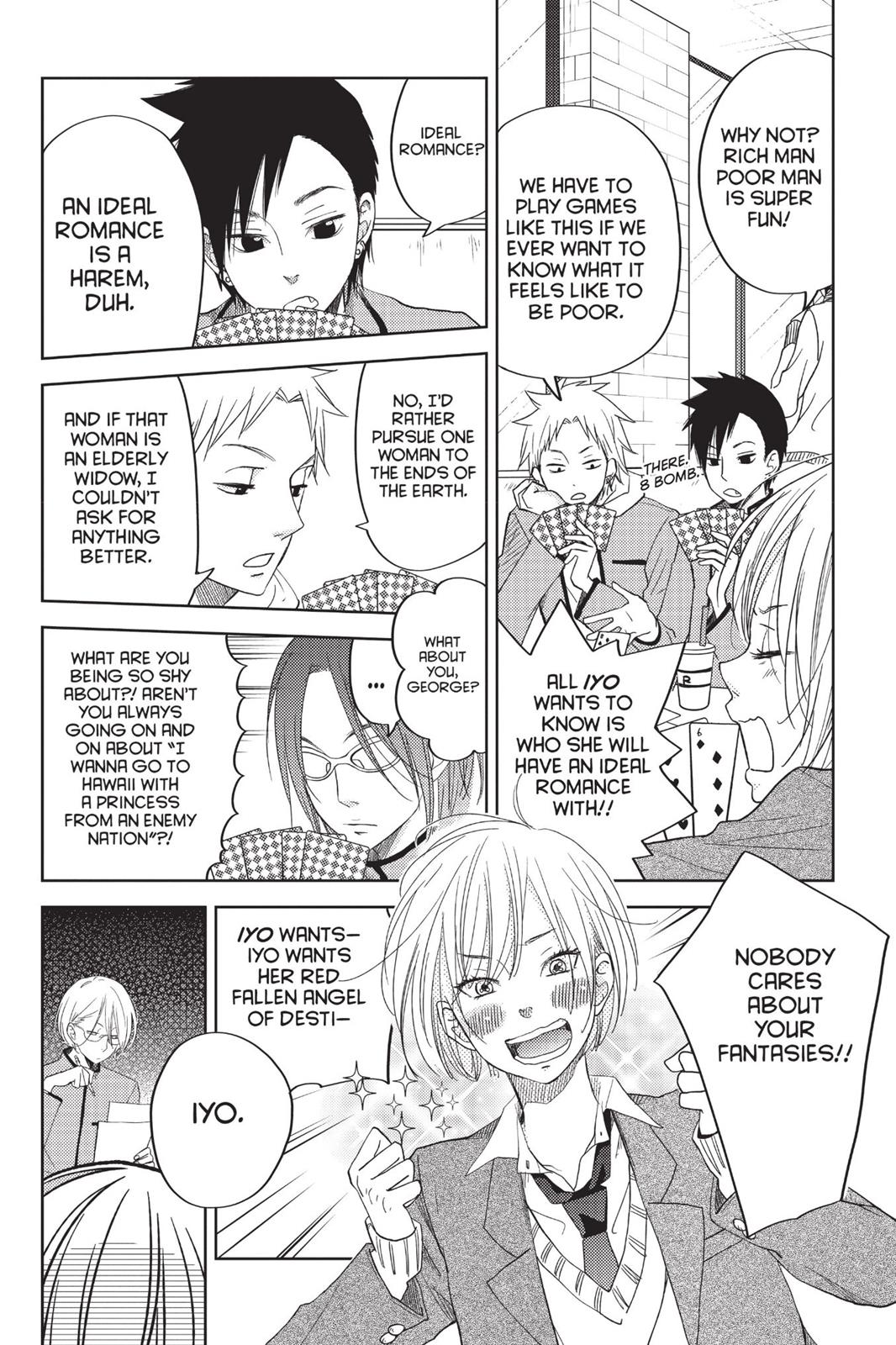 Read My Little Monster (en) Manga Online