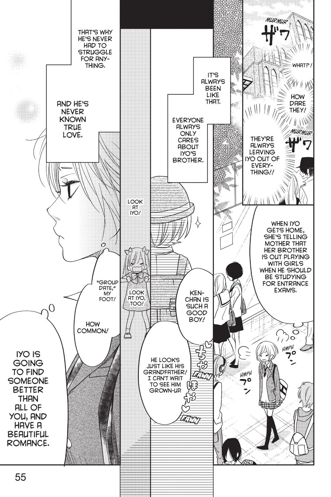 Read My Little Monster (en) Manga Online