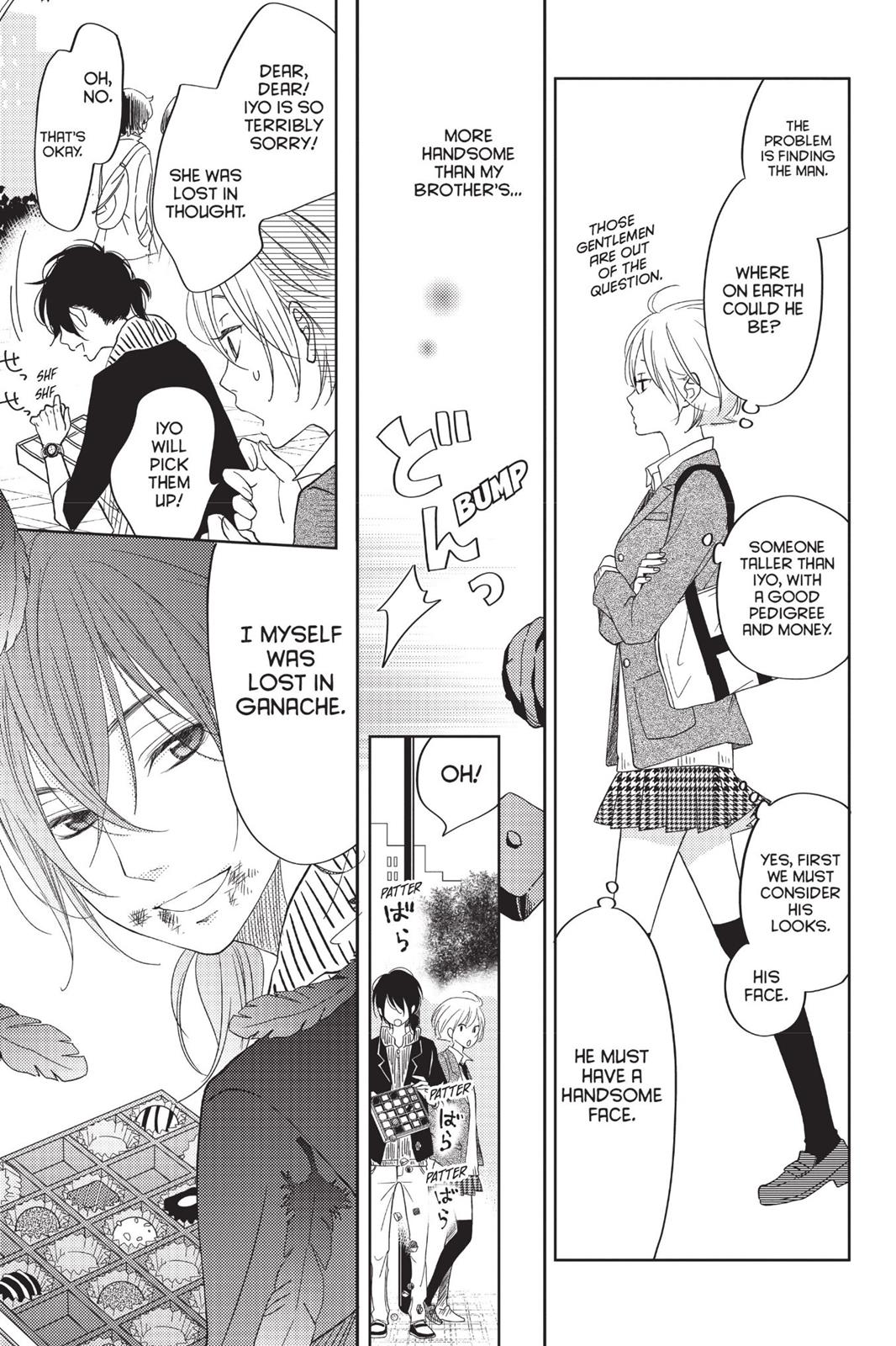 Read My Little Monster (en) Manga Online