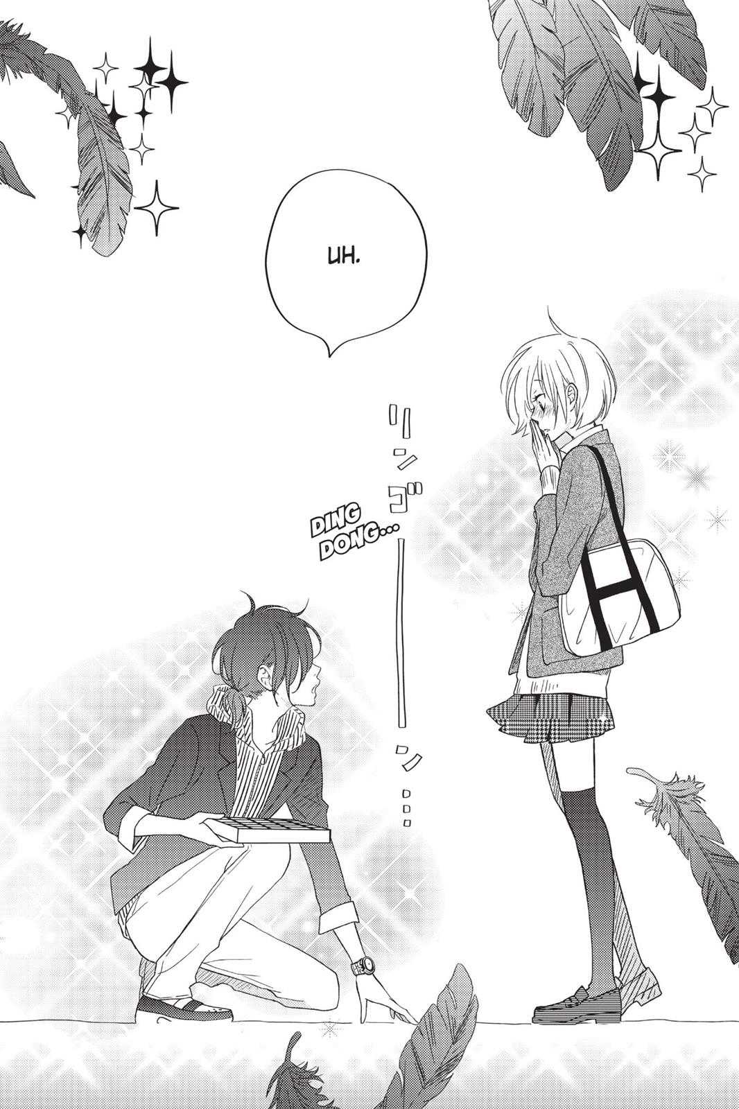 Read My Little Monster (en) Manga Online