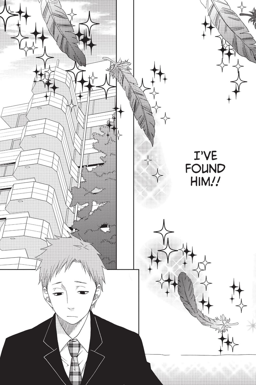 Read My Little Monster (en) Manga Online