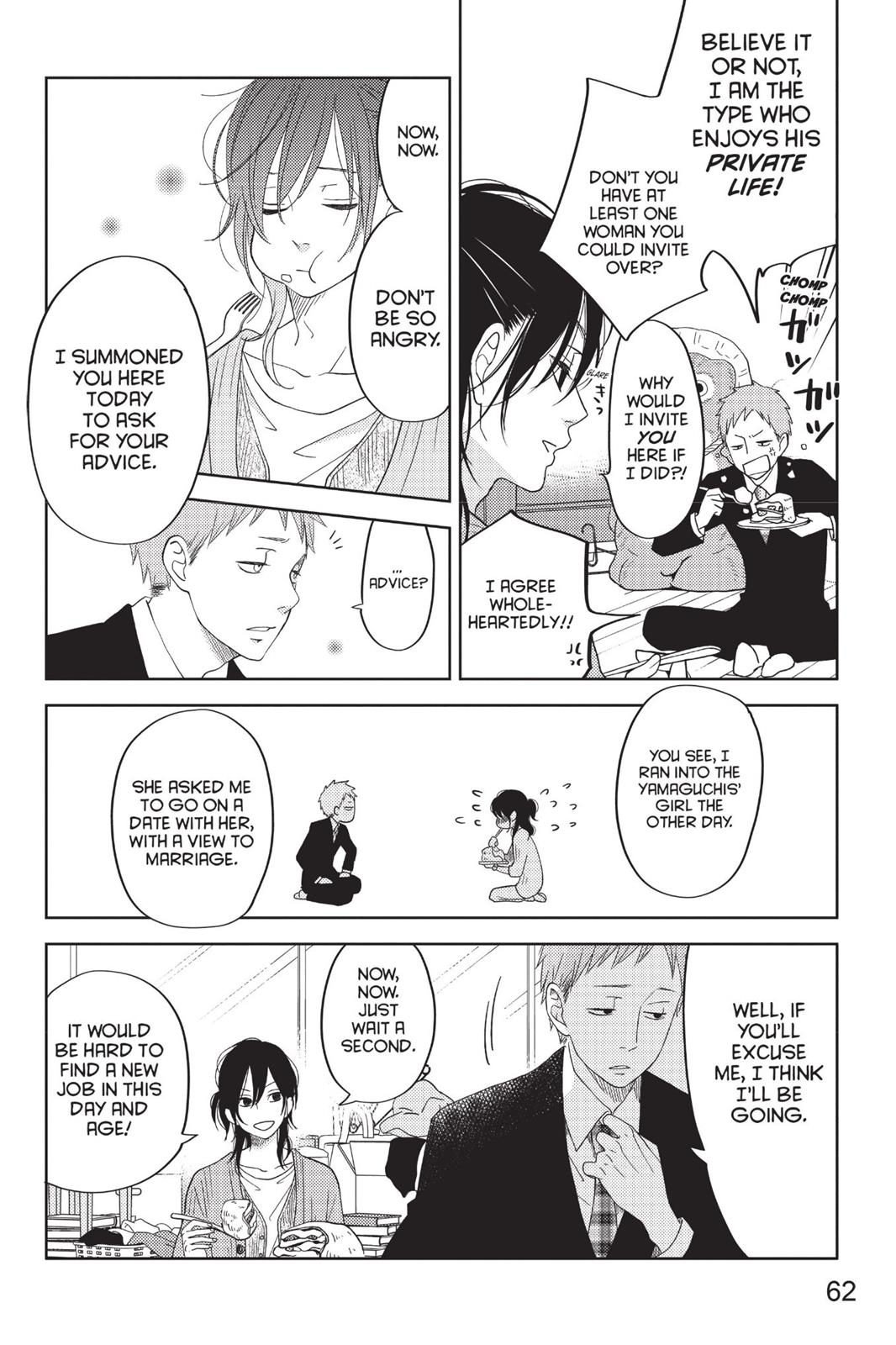 Read My Little Monster (en) Manga Online