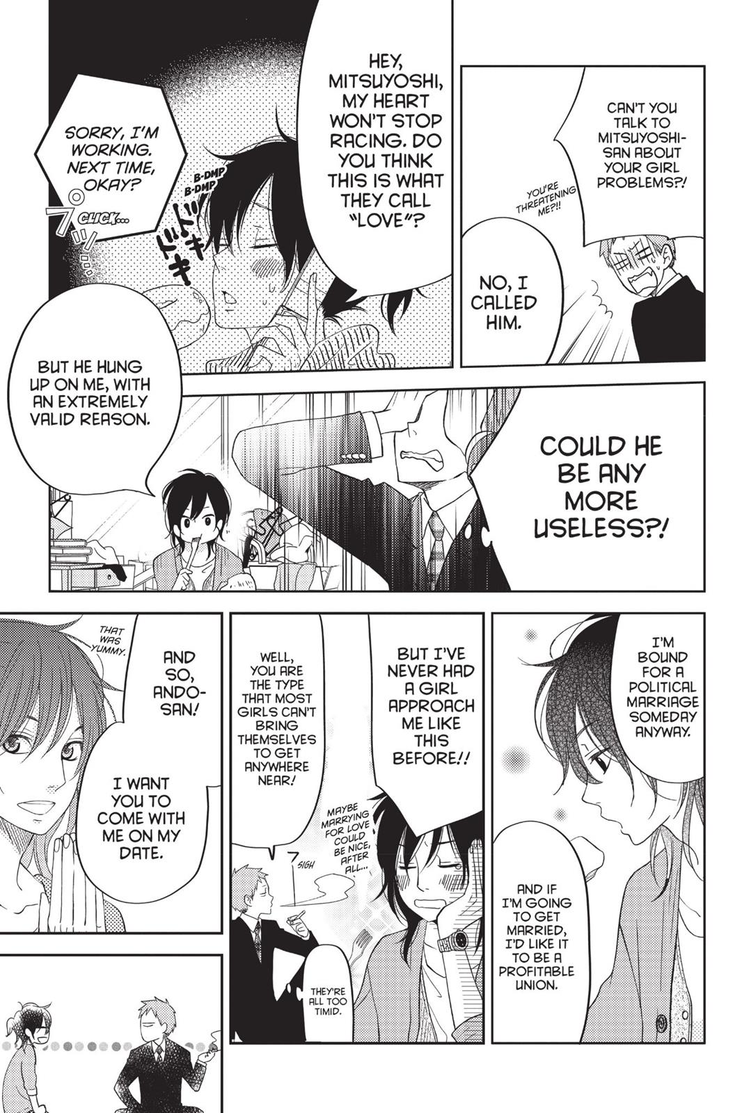 Read My Little Monster (en) Manga Online