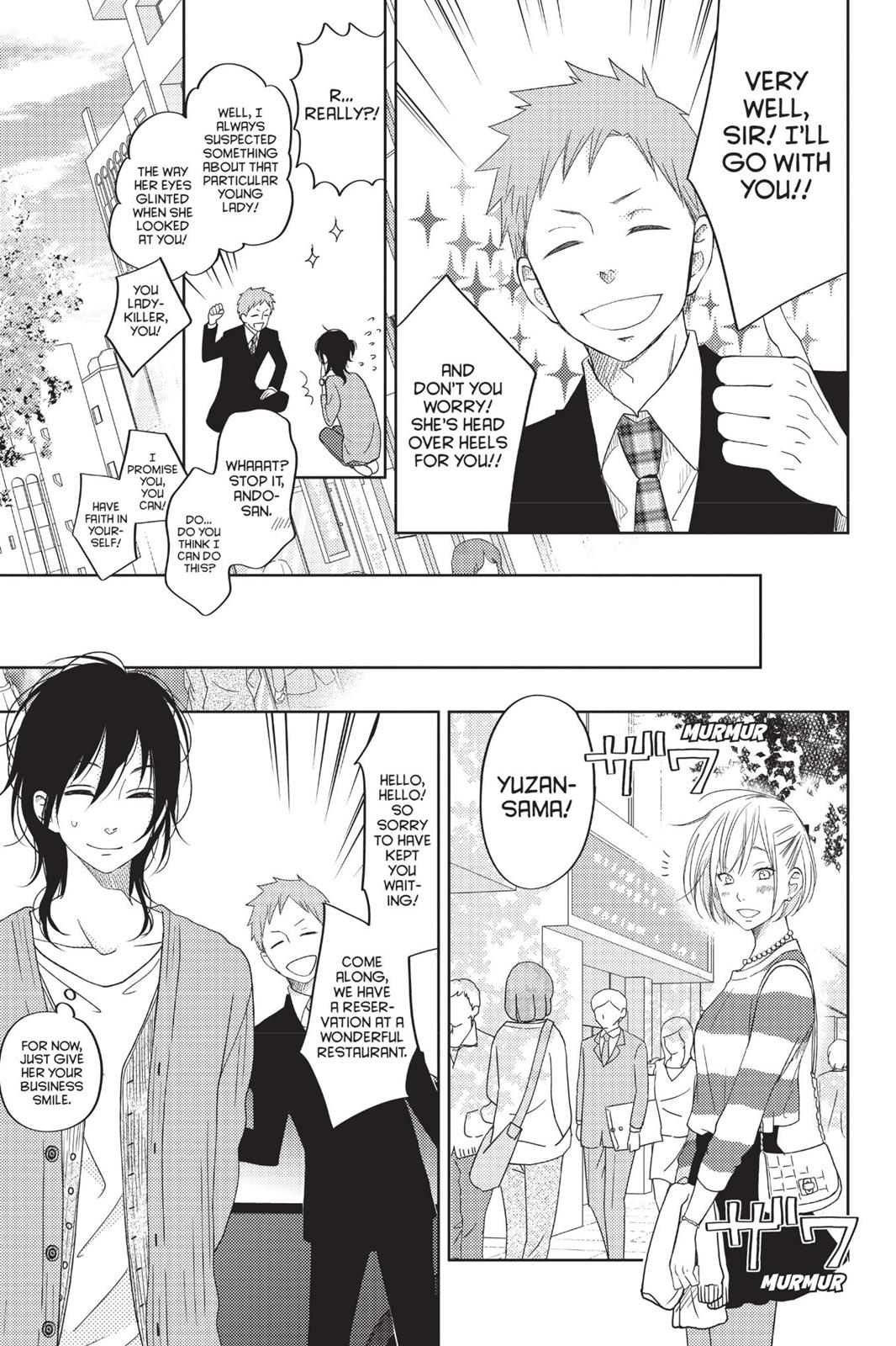 Read My Little Monster (en) Manga Online