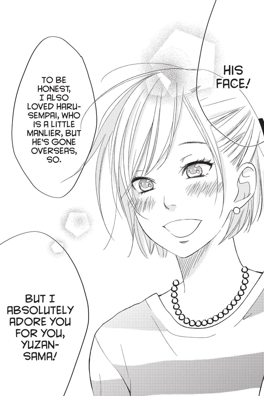 Read My Little Monster (en) Manga Online