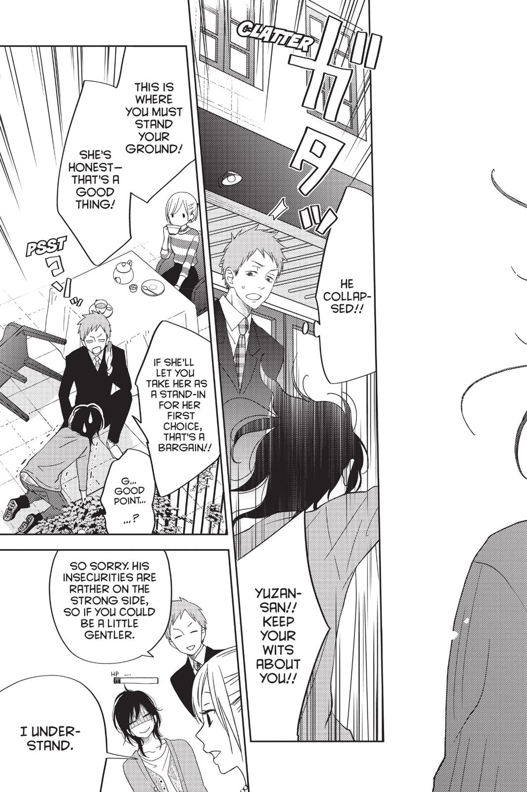 Read My Little Monster (en) Manga Online
