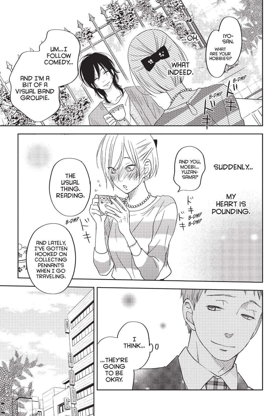 Read My Little Monster (en) Manga Online
