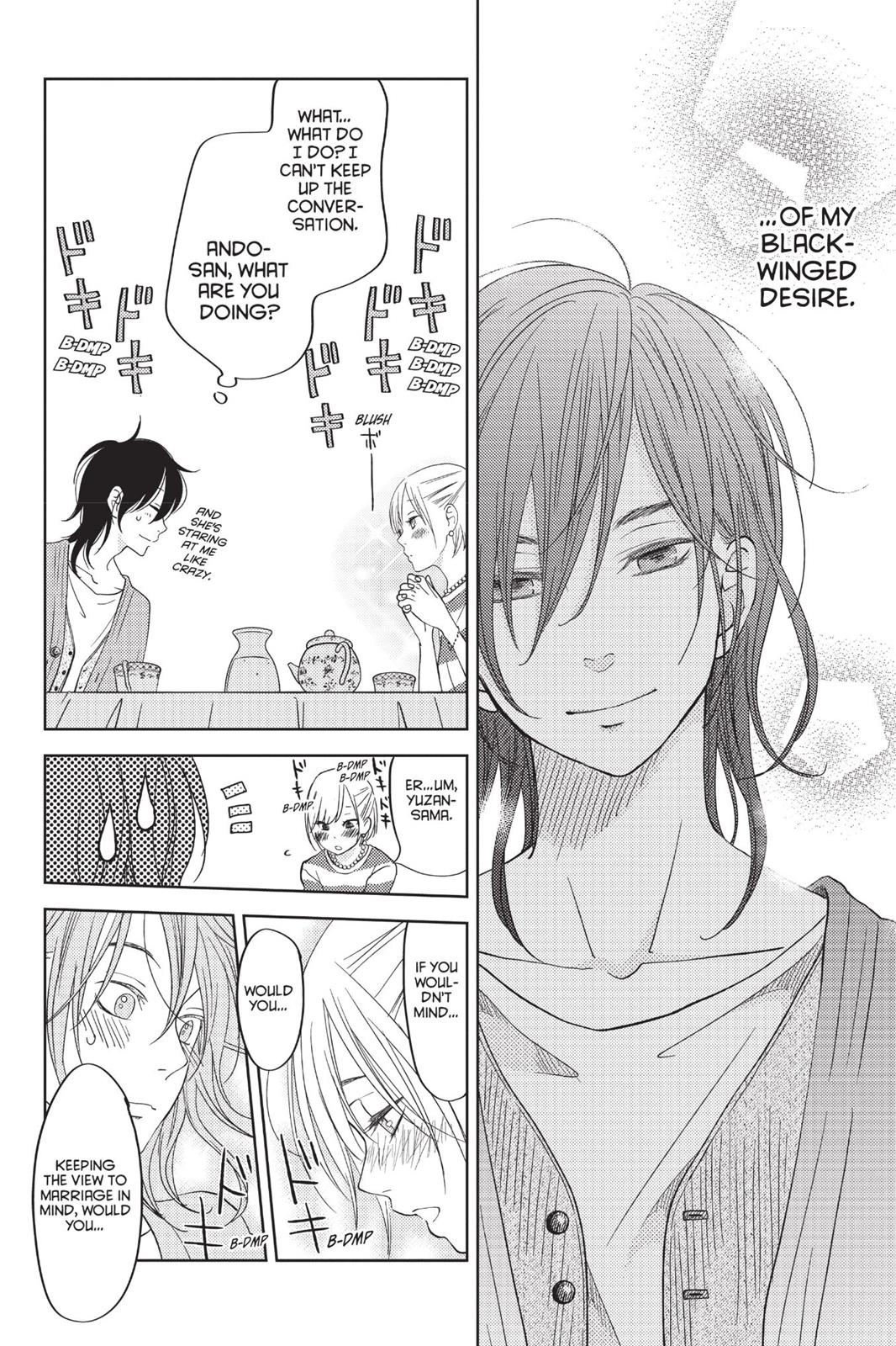Read My Little Monster (en) Manga Online