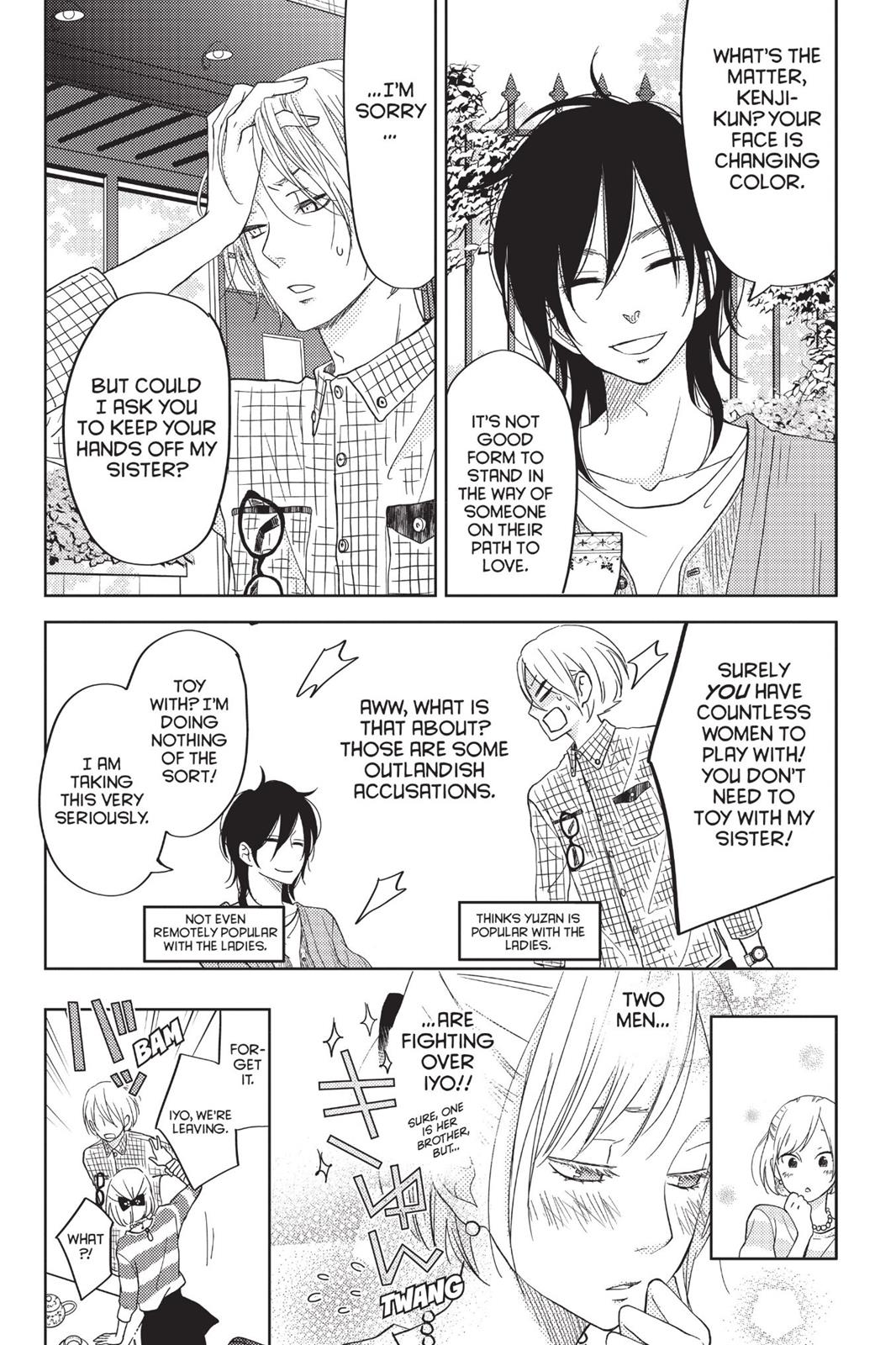 Read My Little Monster (en) Manga Online